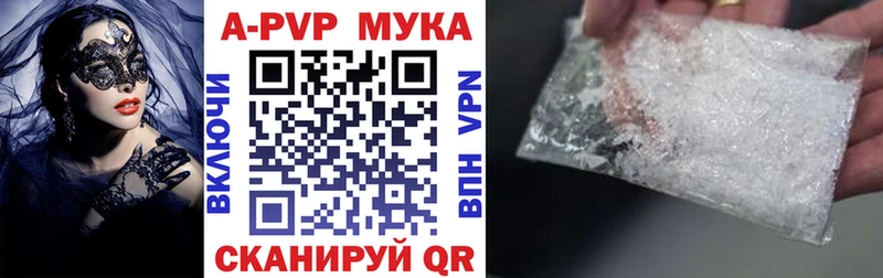 Купить закладку Галлюциногенные грибы  Меф  Нижний Ломов