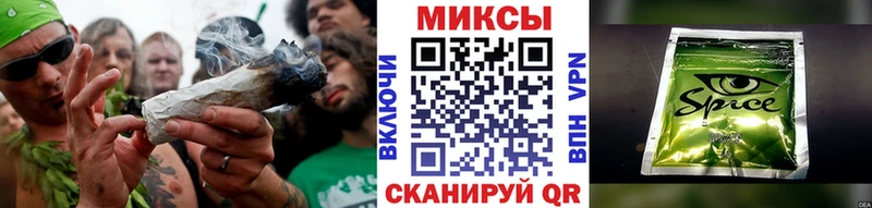 Купить где  Нижний Ломов  БУТИРАТ оксибутират 