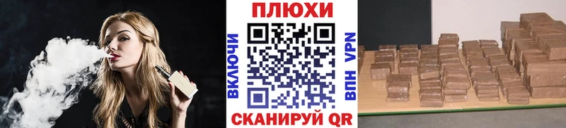 Гашиш Ice-O-Lator  Купить где  Нижний Ломов 