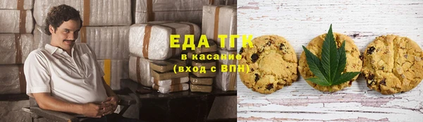 ECSTASY Инсар