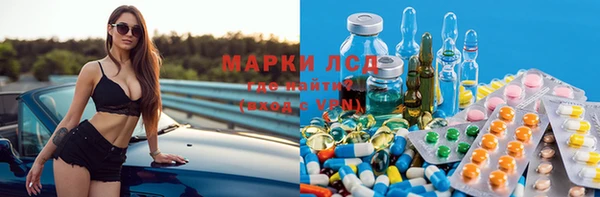 mdma Зерноград