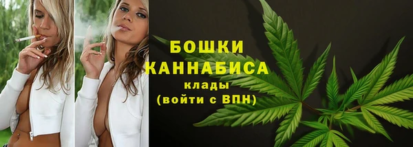 мдма Иннополис