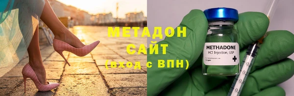 ECSTASY Инсар