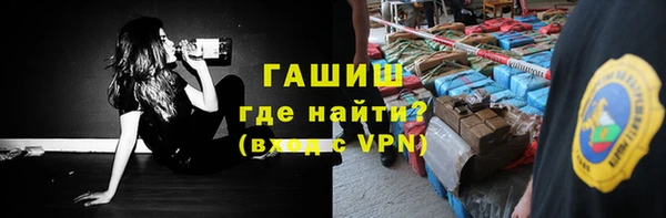 mdma Зерноград