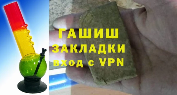 мдма Иннополис
