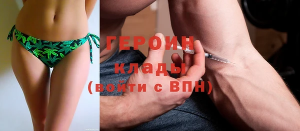 мдма Иннополис