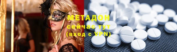 ECSTASY Инсар
