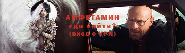 мдма Иннополис