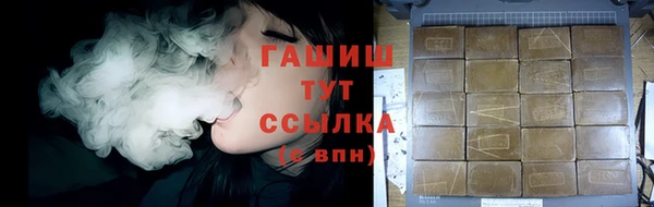 мдма Иннополис