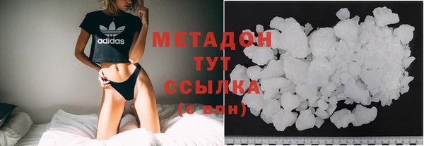 ECSTASY Инсар