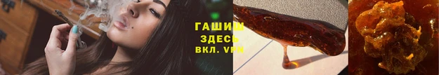 мескалин Инта