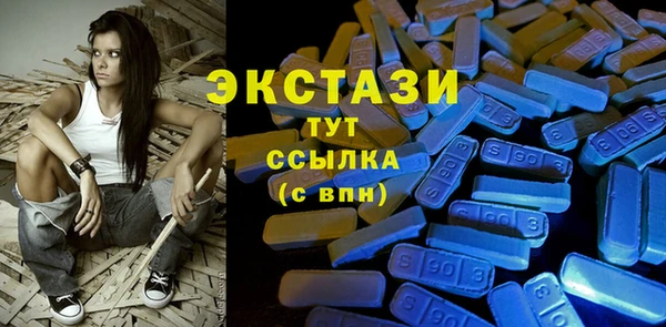 мдма Иннополис