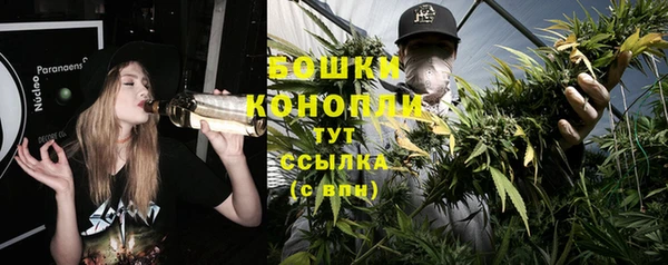 мдма Иннополис