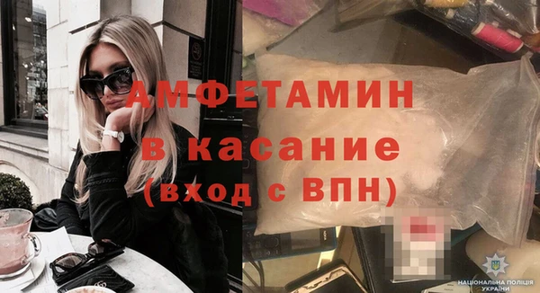 мдма Иннополис