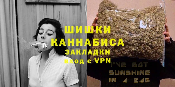 мескалин Инта