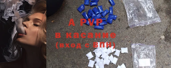 mdma Зерноград