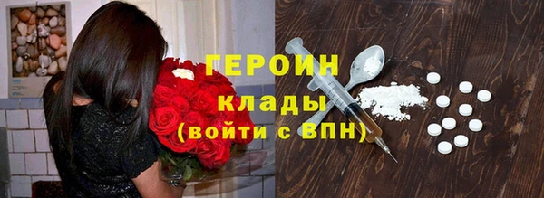 мдма Иннополис