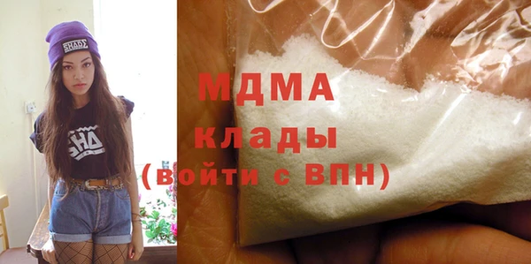 ECSTASY Инсар