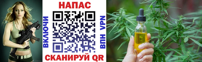 МАРИХУАНА THC 21%  Купить закладки  Нижний Ломов 